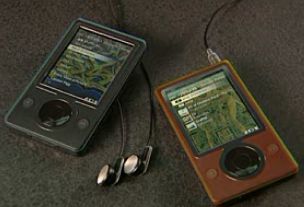 Le Zune en bref