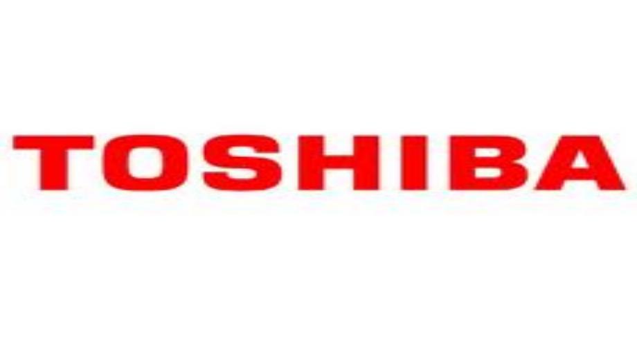 Toshiba To Launch First Glasses-Free 3D TV