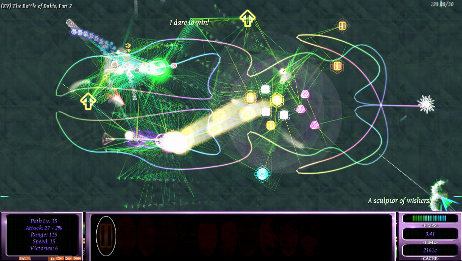 Immortal Defense (Unlocker) [Eight Deer]