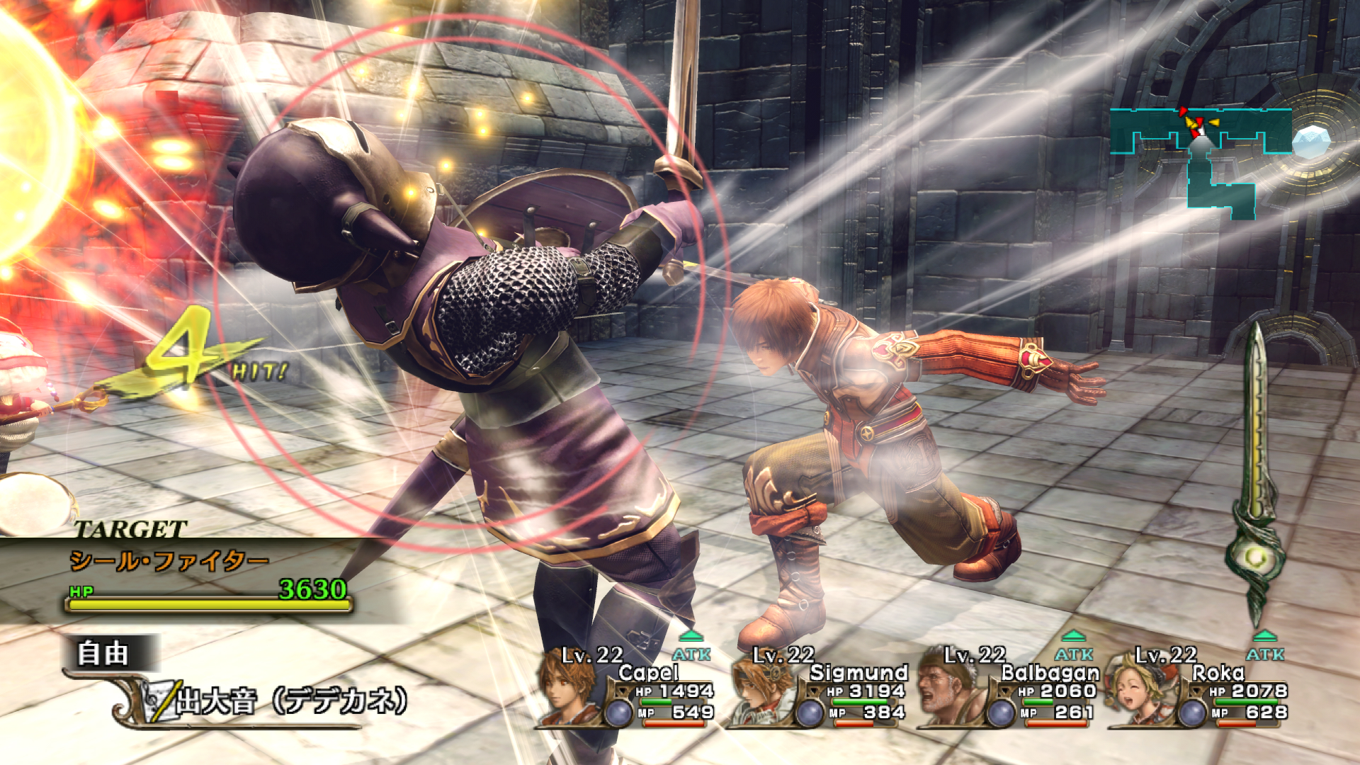 Square Enix Announces 3 New Xbox 360 RPGs