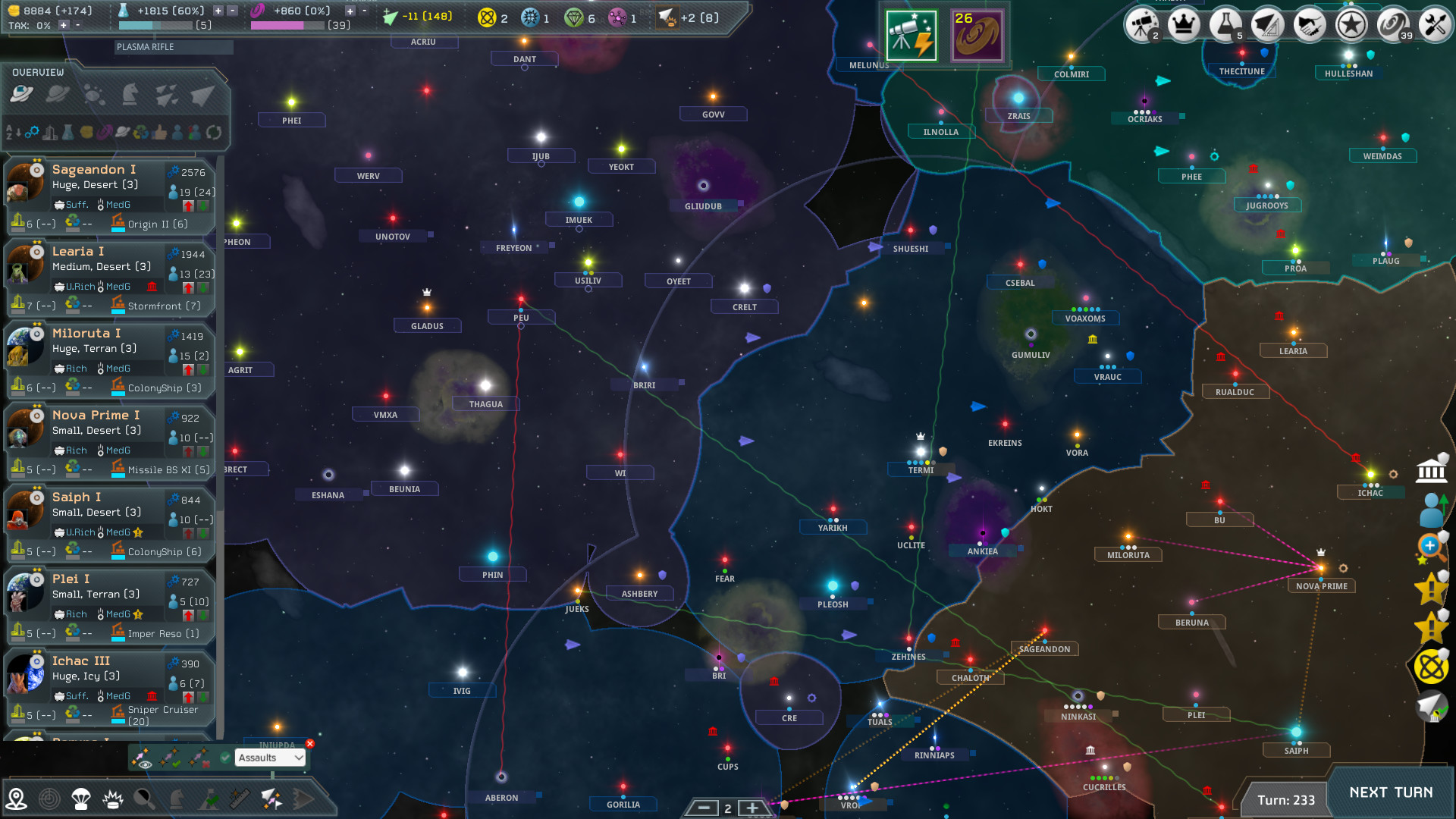 Interstellar Space: Genesis