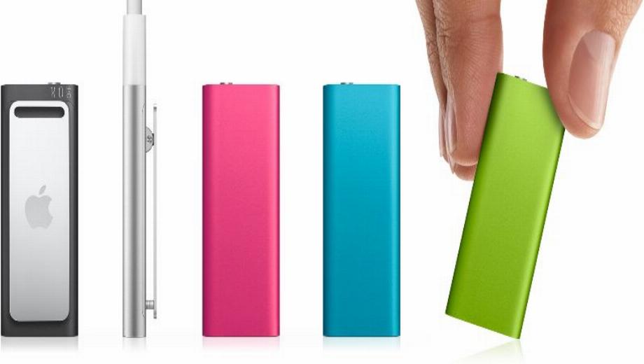 Apple Revamps iPod Lineup And Introduces iTunes 9