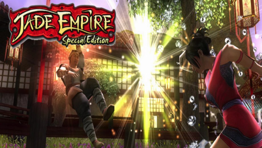 Jade Empire: Sonderausgabe