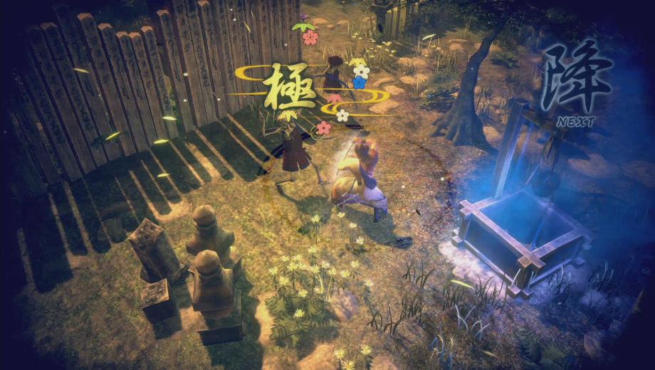KATANA KAMI: A Way of the Samurai Story