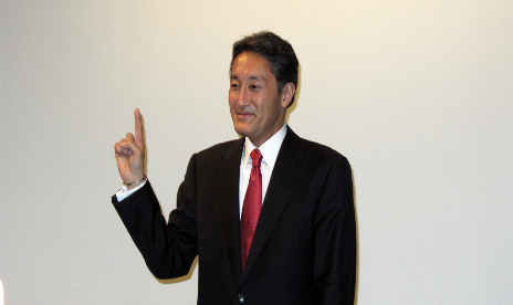 Kazuo Hirai is stepping down as Sony CEO