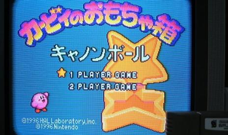 Forgotten Kirby games show up at auction
