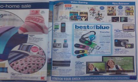 Leaked Ad Confirms Xbox 360 Price Cut