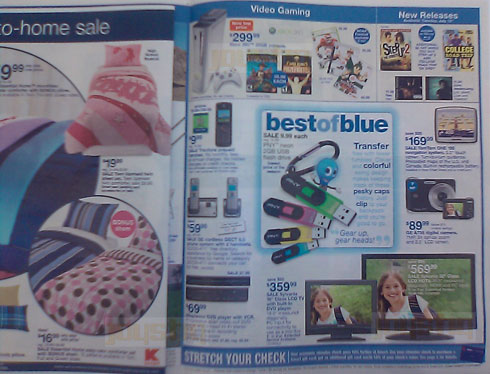 Leaked Ad Confirms Xbox 360 Price Cut