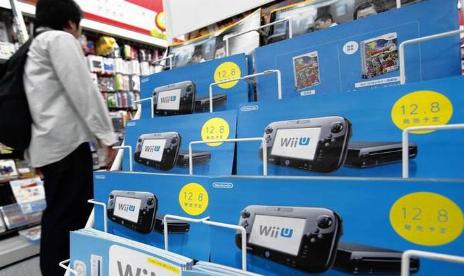Nintendo Japan Admits Wii U Production Will Halt Soon