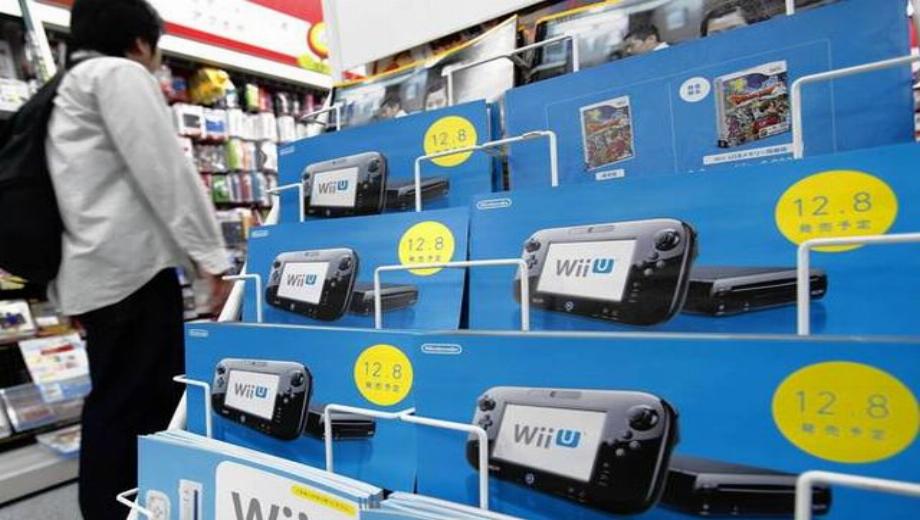 Nintendo Japan Admits Wii U Production Will Halt Soon