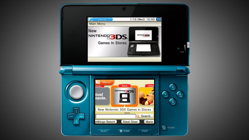 20 Free Games For 3DS Early Adopters ‘Ambassadors’