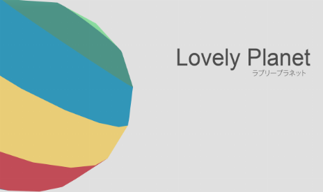 Lovely Planet