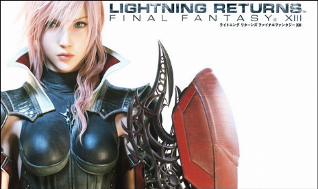 Lightning Returns: Final Fantasy XIII (+8 Trainer)