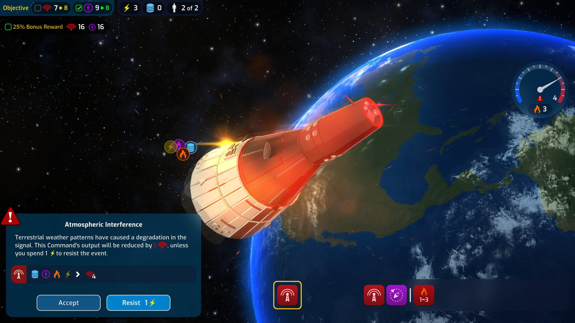 Mars Horizon (+1 Trainer)