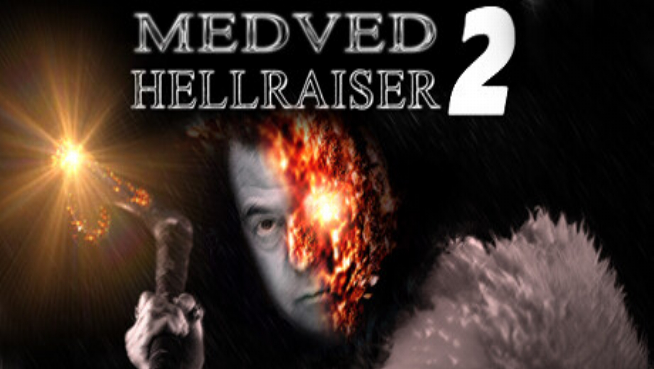 Medved Hellraiser 2 v1.0 (+2 Entrenador)