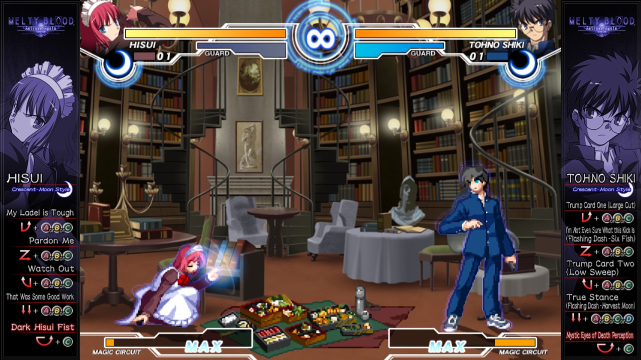 Melty Blood Actress Again Current Code (+4 Trainer)