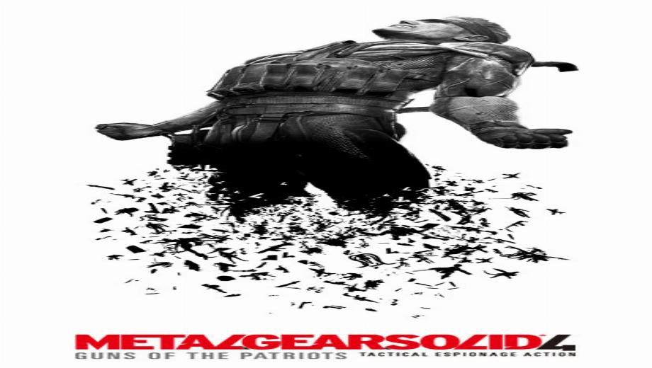 Metal Gear Solid 4 Release Date Announced
