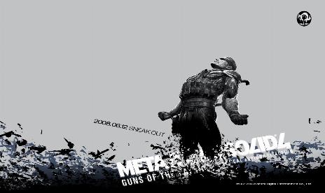 Metal Gear Solid 4 Release Date Announced