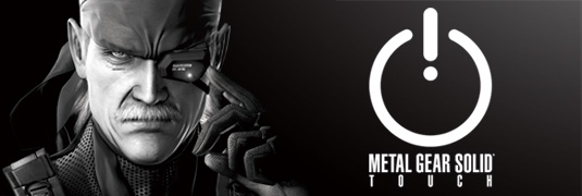 Metal Gear Solid Touch New Info And Release Date