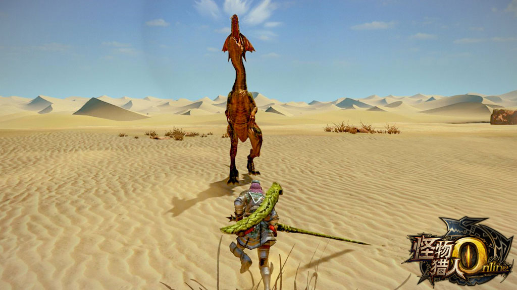 Nuevas imágenes de Monster Hunter Online