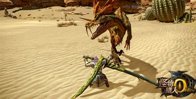 Neue Bilder zu Monster Hunter Online