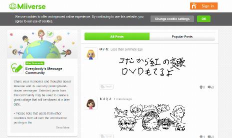 Nintendo huldigt Miiverse vor der Schließung des Dienstes