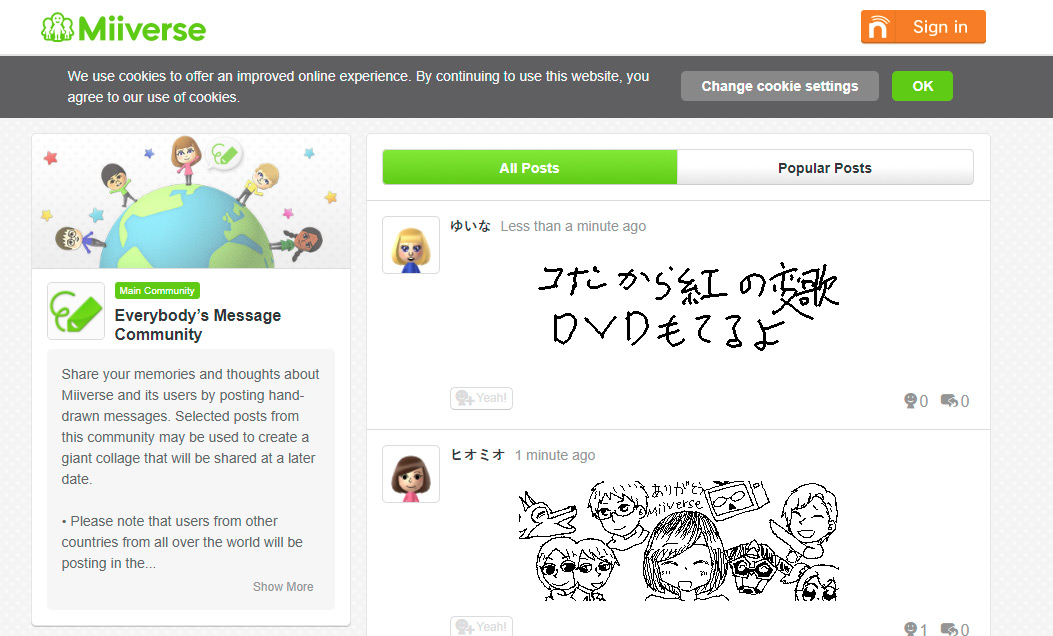 Nintendo pays homage to Miiverse ahead of service’s closure