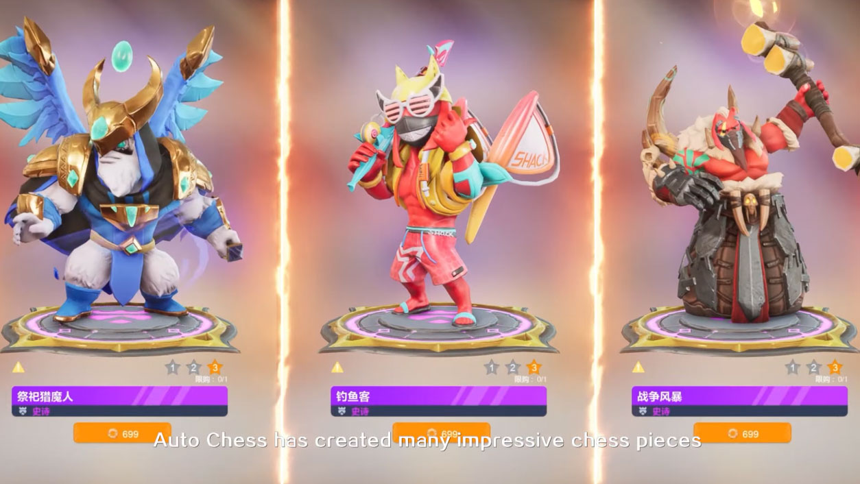 Auto Chess se convertirá en un MOBA