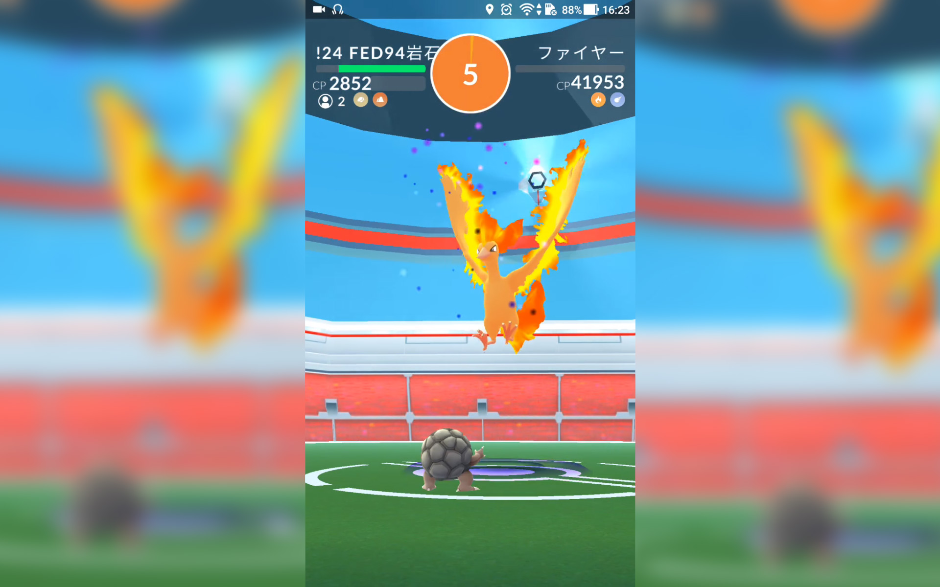 Two Pokémon Go players beat a legendary all by themselves