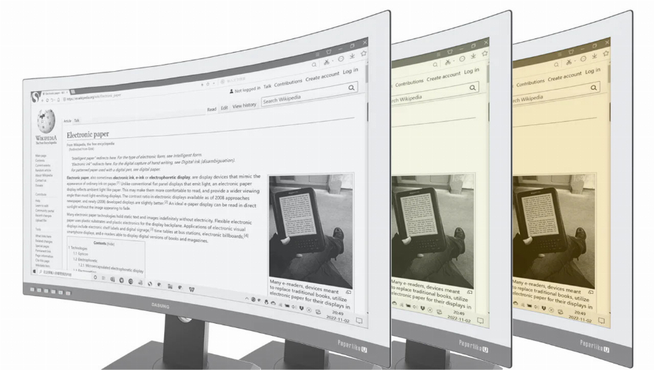 You can now buy a curved e-ink monitor