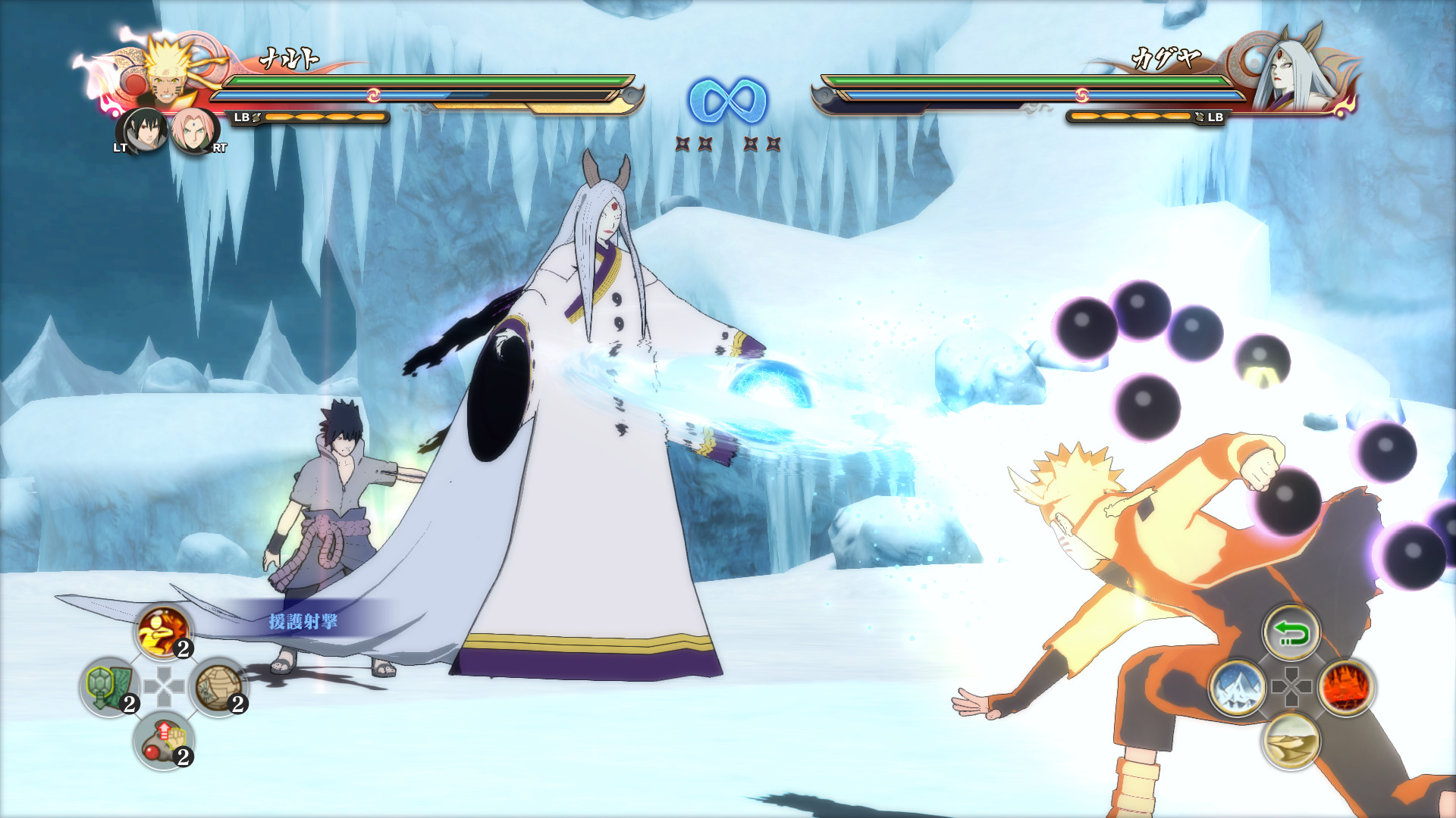 NARUTO Shippuden: Ultimate Ninja Storm 4 (+13 Trainer)