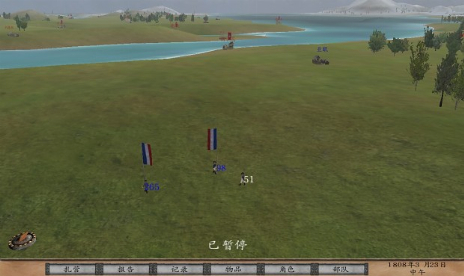 Napoleon: Conquest Europe v0.9 Full