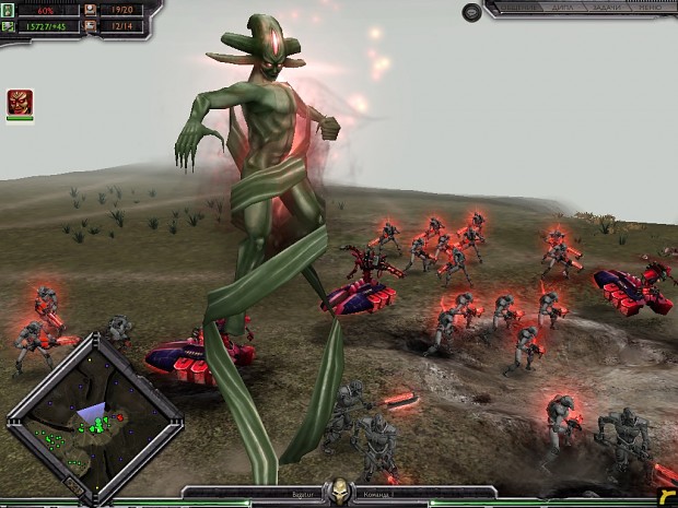 Necrontyre Invasion Gold Release Full
