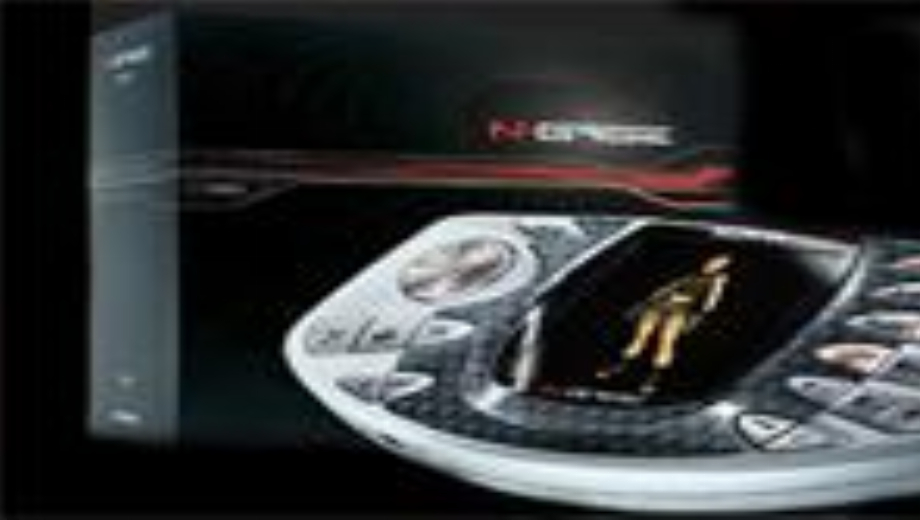N-Gage Gets Exclusive Shooter