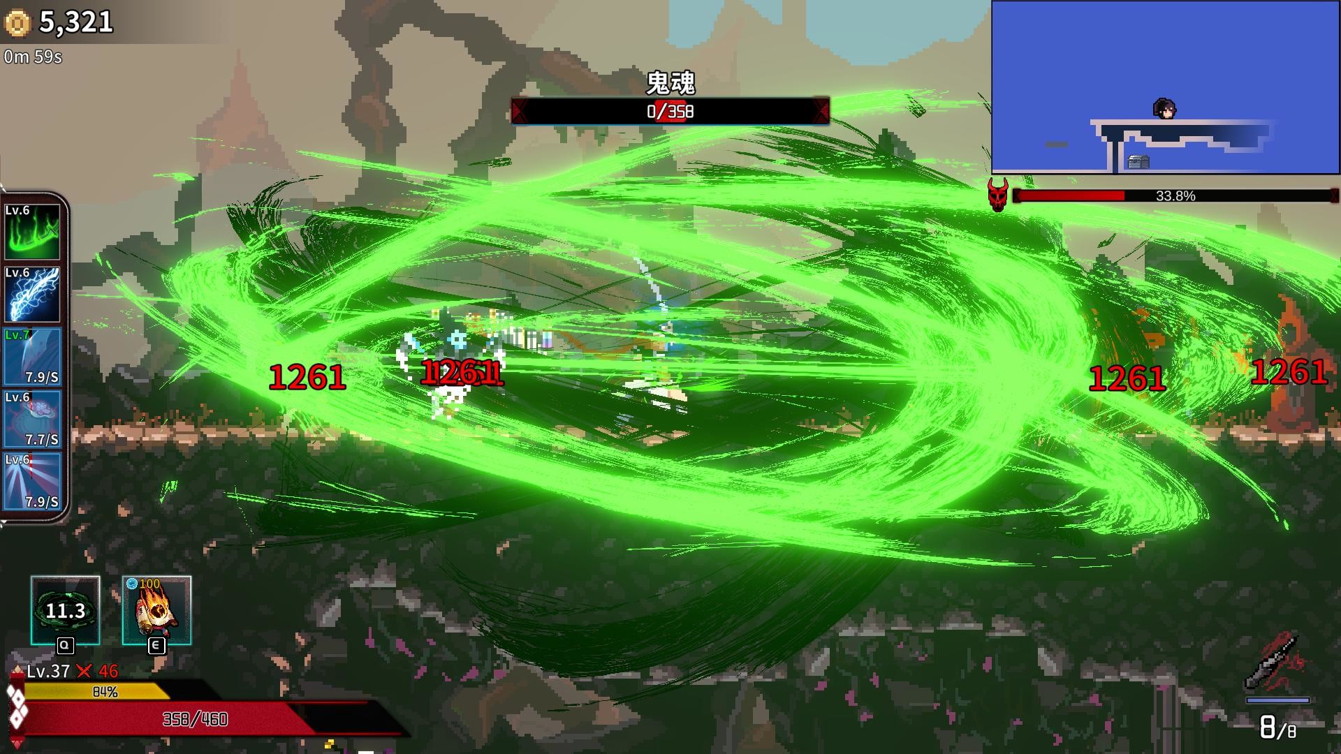 Ninja Soul v1.07 (+7 Trainer)