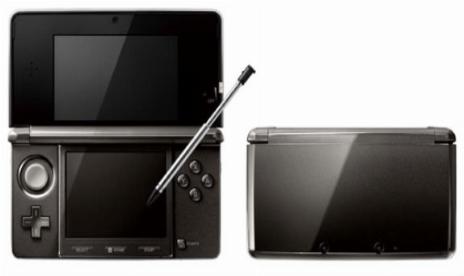 Iwata: 3DS Games Price Not Too Far From Current DS Prices