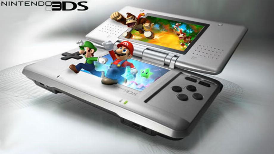3DS 3D Can Be Turned Off To Improve Graphics Quality