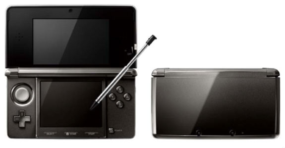Iwata: 3DS Games Price Not Too Far From Current DS Prices