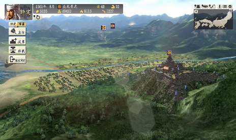 NOBUNAGA’S AMBITION: Souzou v1.0.1.1 (+34 Trainer)