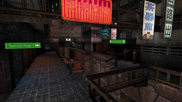 Deus Ex - New Vision v1.5 Final