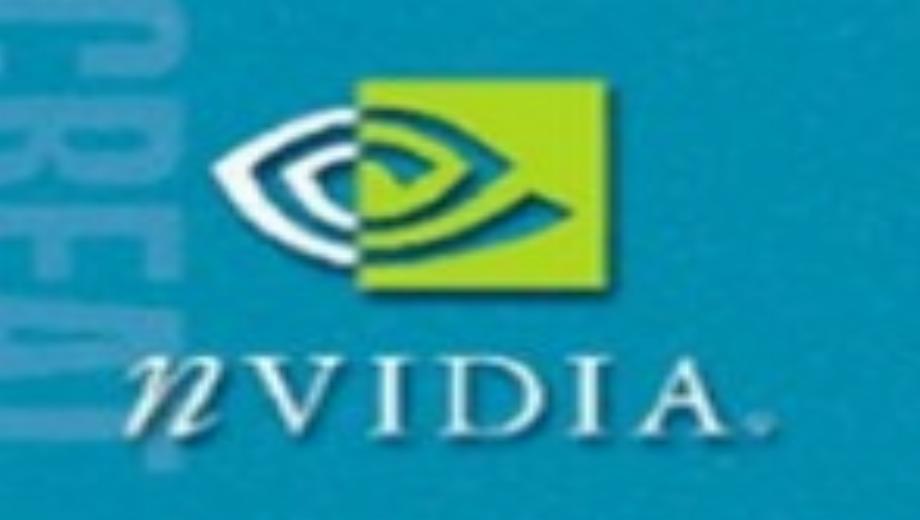 NVIDIA beats 3DFX ?