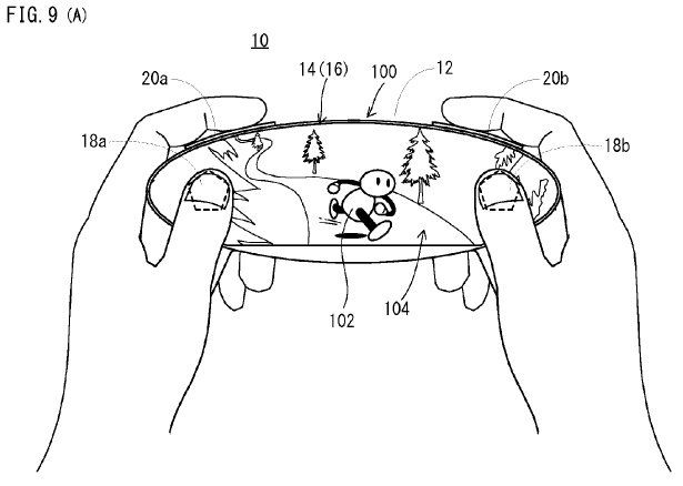 Nintendo Files Patent For Possible NX Controller