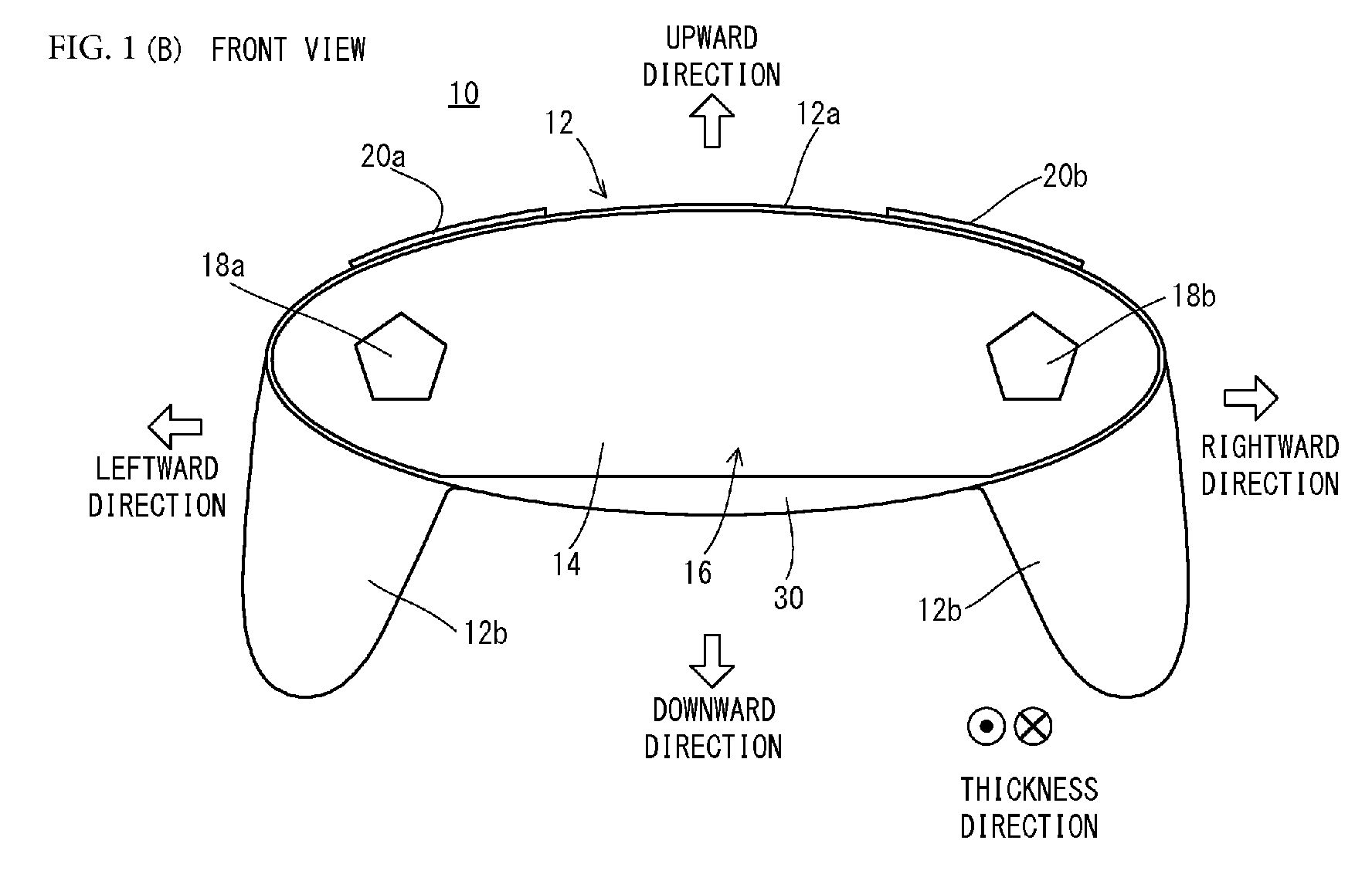 Nintendo Files Patent For Possible NX Controller