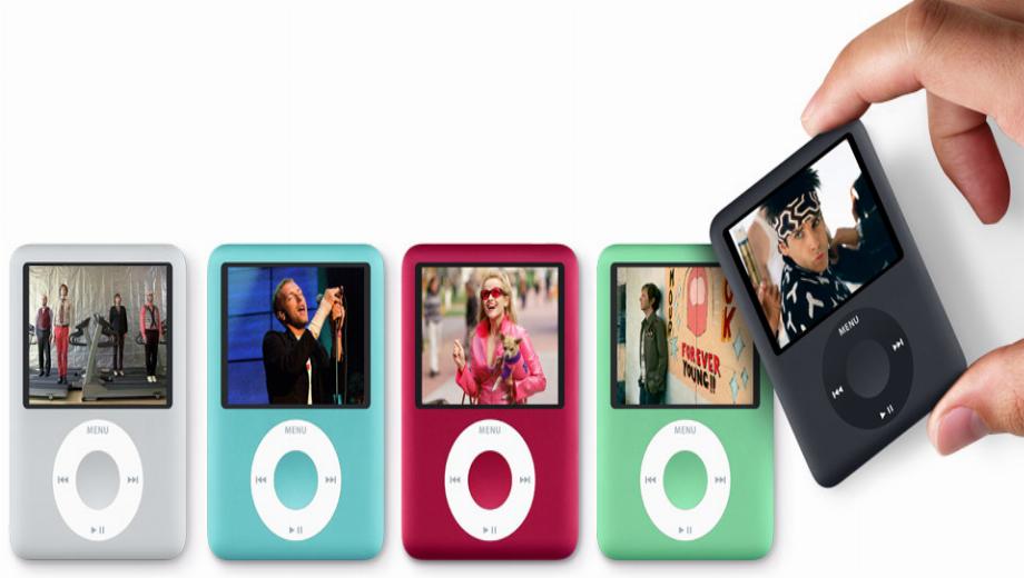 Apple Introduces New IPods and Slashes IPhone Price