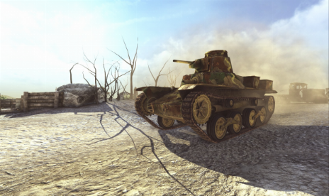 Pacific Armor v1.01 Full