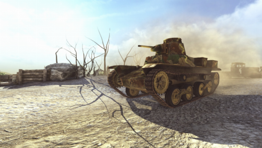 Pacific Armor v1.0 Full
