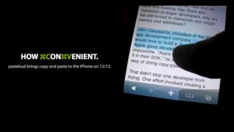 L'iPhone obtient un copier-coller par le biais d'un site Web