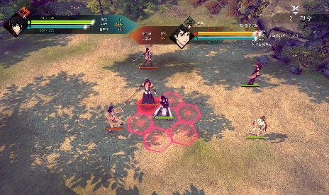 Path of Wuxia v20200501 (+27 Trainer)