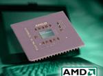 El Athlon 4 luchará contra el Pentium 4