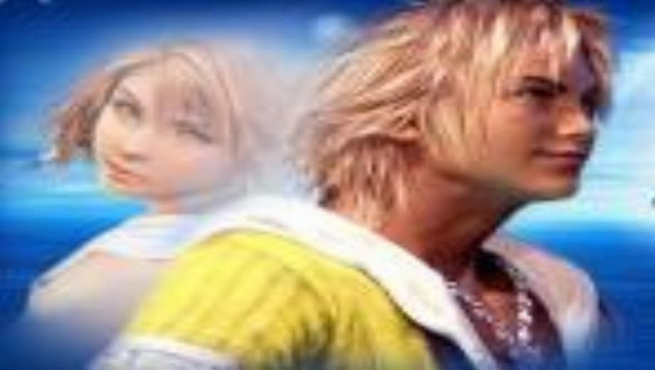 nVidia and Square to Bring FFXI to PC